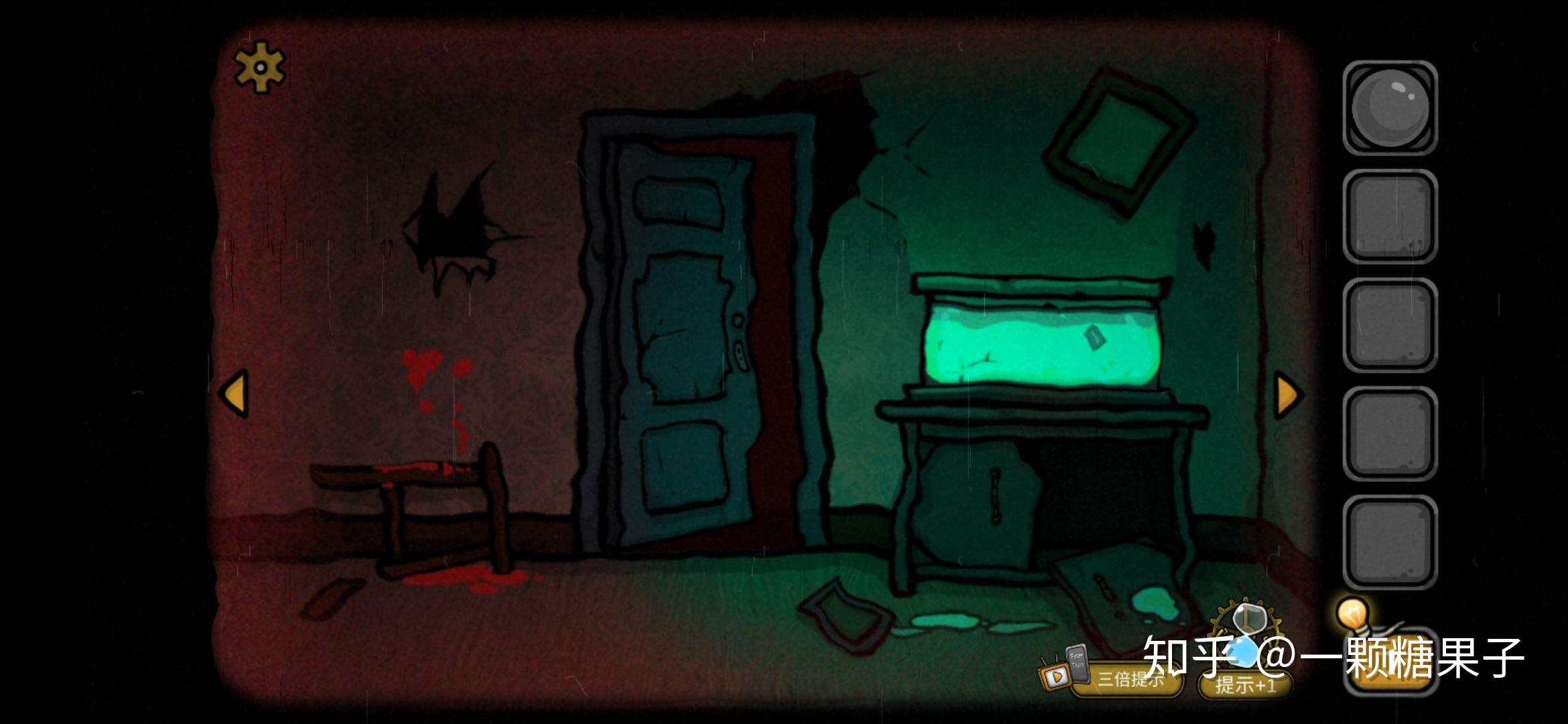 遗忘密室游戏攻略