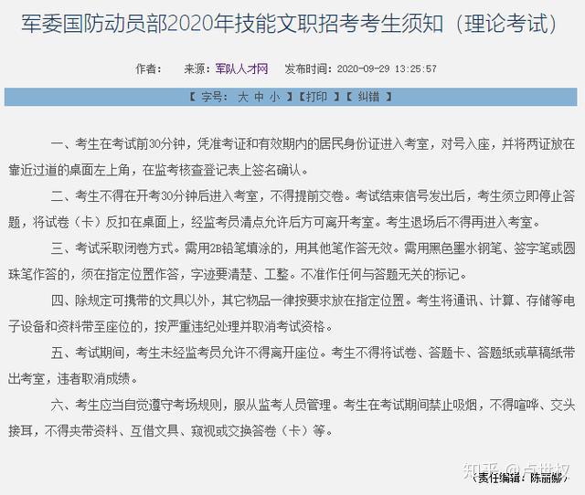 短信行业前景怎么样啊 短信行业前景怎么样啊