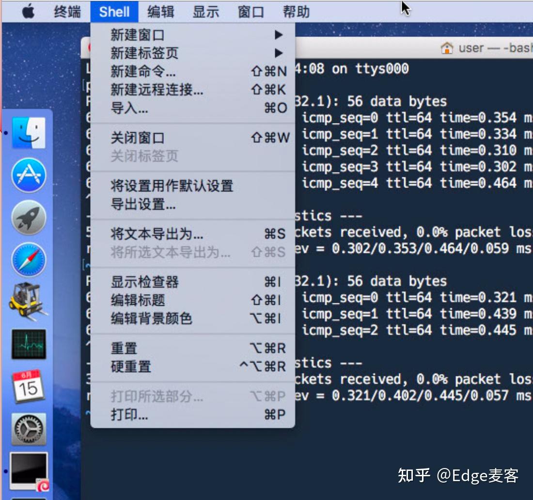 macOS 27 外观变化的几个细节｜在macOS 26上的bug都不见了！ - 知乎