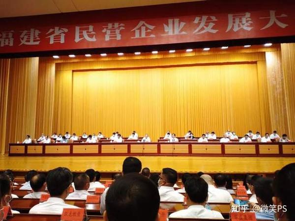 虹潤公司獲得民營企業黨建工作先進單位