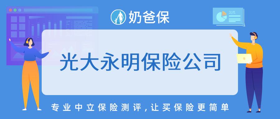 v2-5d2606d655e38d2b4549dd2f5c25d6a9_1440w.jpg?source=172ae18b