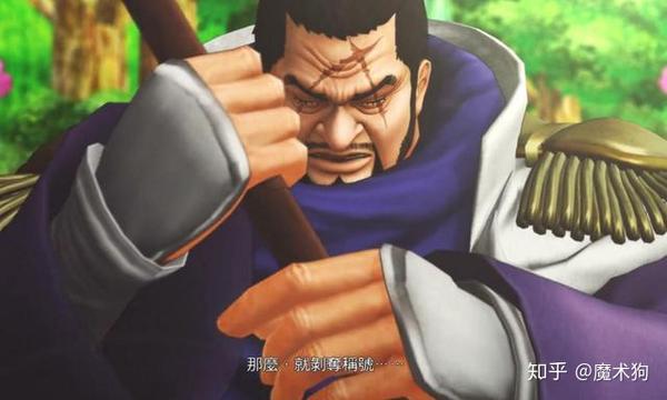海贼王实力排名前十的超人系强者 路飞要登顶还很困难 知乎 海贼王实力排名前十的超人系强者 路飞要登顶还很困难 知乎