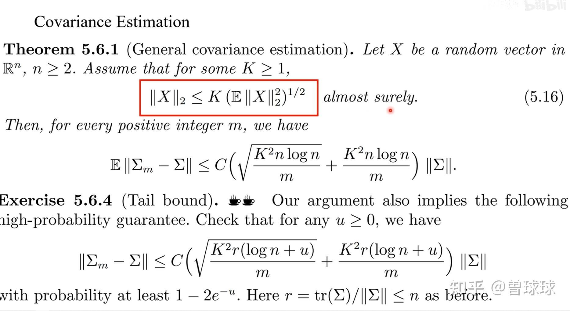 跟祖康一起学HDP 高维概率论 知乎