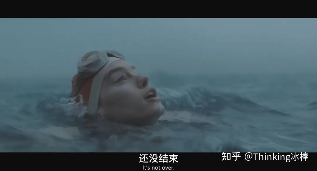 《泳者之心》：迷失是常态，但总会过去的 - 知乎