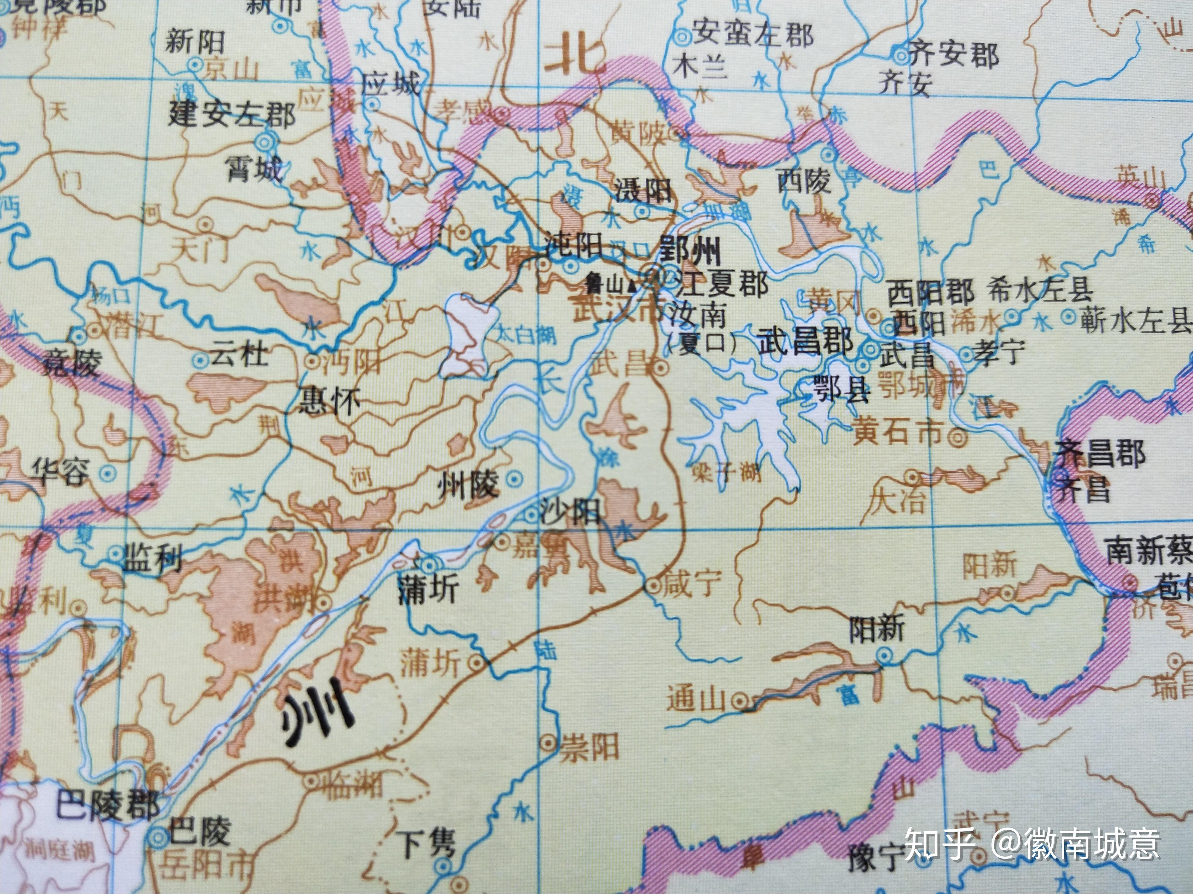 古地名演变:湖北咸宁古代地名及区划演变过程 - 知乎