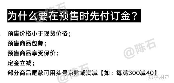 【2022年京东双十一活动攻略】京东双十一什么时候开始? 京东双十一活动时间?京东双十一优惠力度如何?【抢先版】