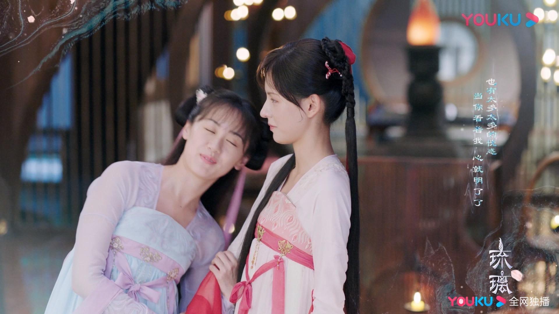 《琉璃》玲珑被乌童虐现场 强行喂鸡腿表情逐渐失控 有被辣到