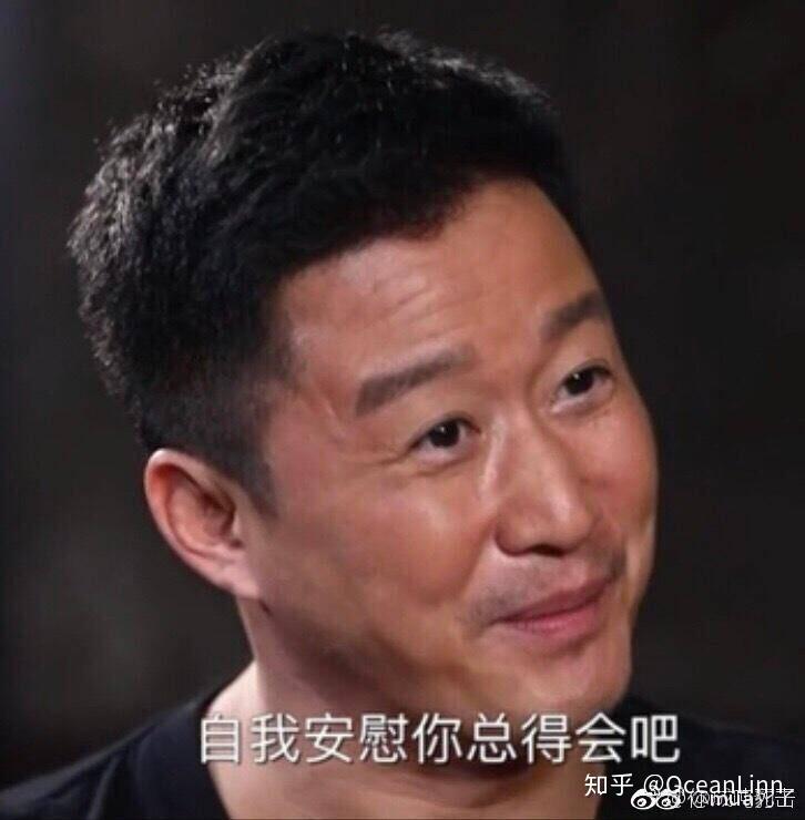 为什么有的人割完双眼皮眼睛没有变的很大呢?