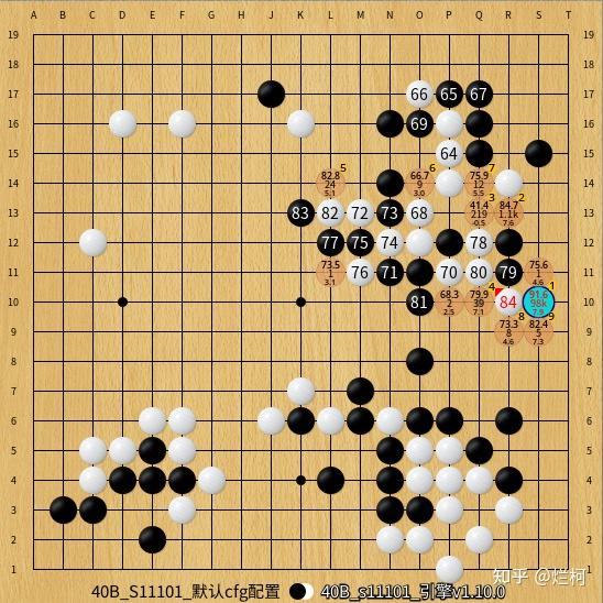 座子还棋头图片