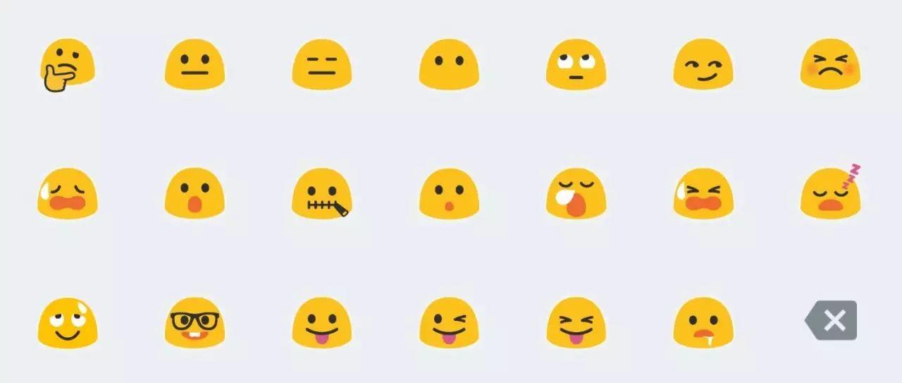 安卓emoji表情全变了