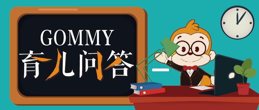 什么事物像什么东西 v2-5d389e6e4c957cb8d9fc7df88ee5a981_1440w.jpg?source=172ae18b