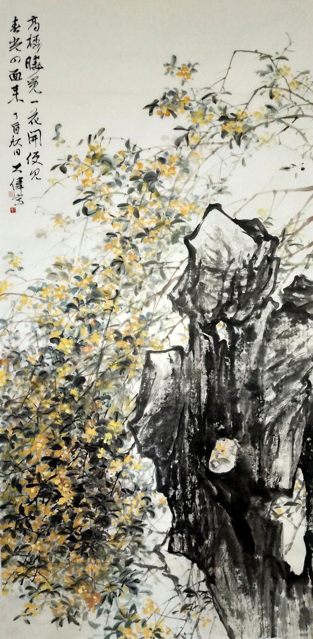 名家忘情止俗求道通理的易学传人画家张大伟
