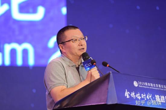 新浪王巍智能化赋能重塑全媒体生态格局