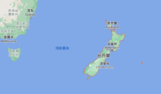 新西兰位于塔斯曼海横跨澳大利亚的东部,在新喀里多尼亚,斐济和汤加等