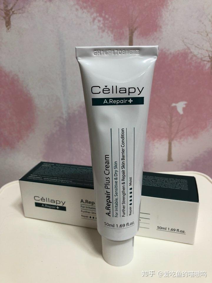 谁用过韩国的cellapy药妆产品?怎么样?