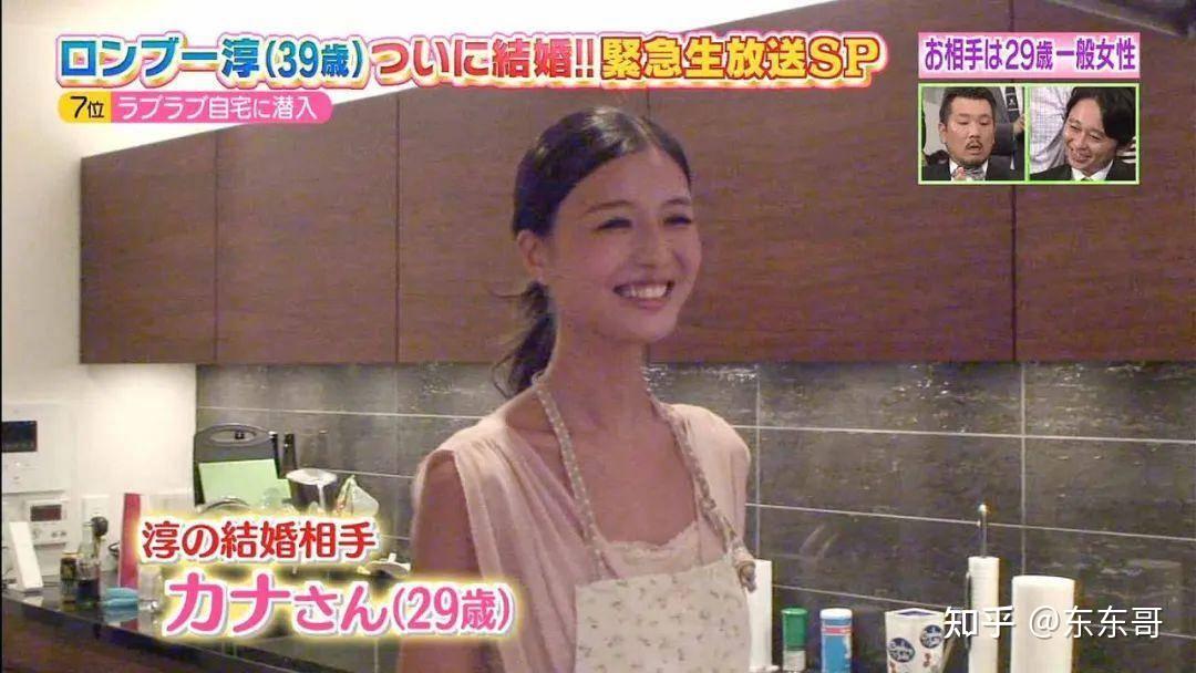 田村淳风流事日本渣男自他后日本男人再无超越