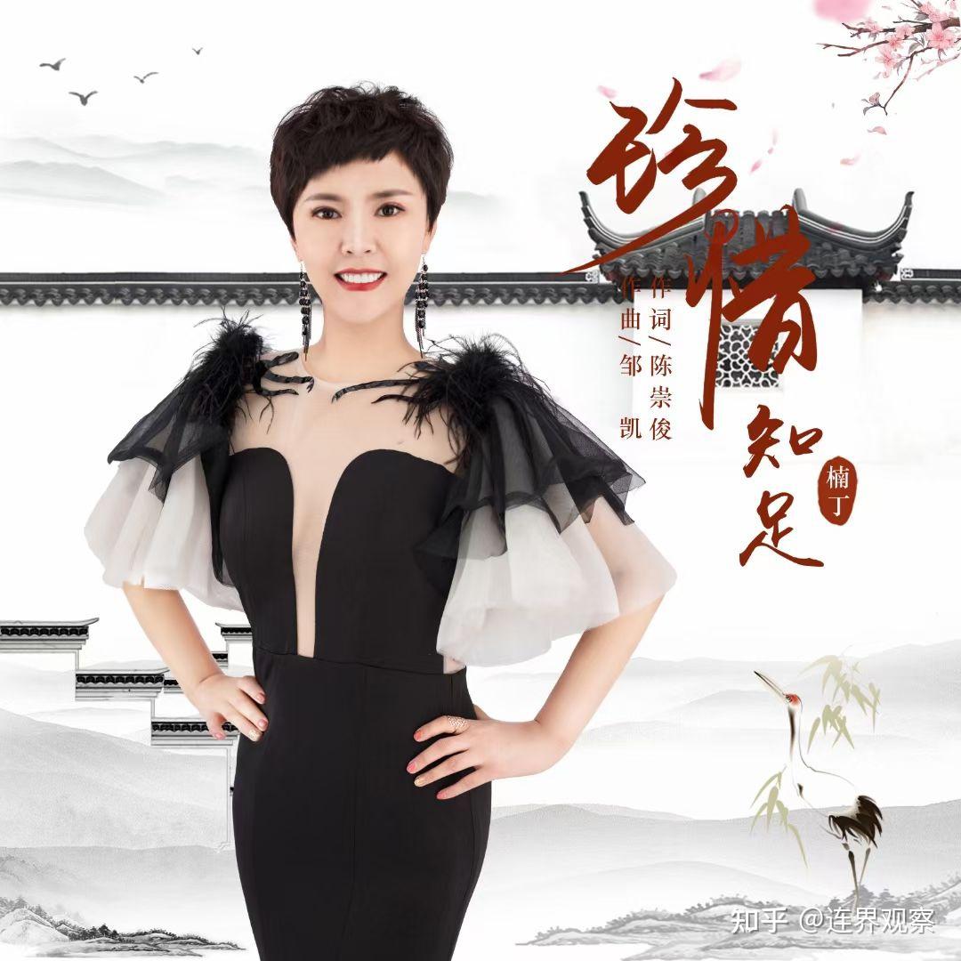星光大道周冠军蒙古歌手楠丁发行原创单曲珍惜知足获粉丝好评