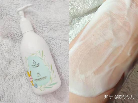 燃脂身体乳真的有用吗知乎(燃脂身体乳真的有用吗知乎文章)