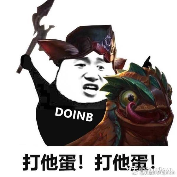 人生有三件事无法避免:纳税,死亡,KT亚军