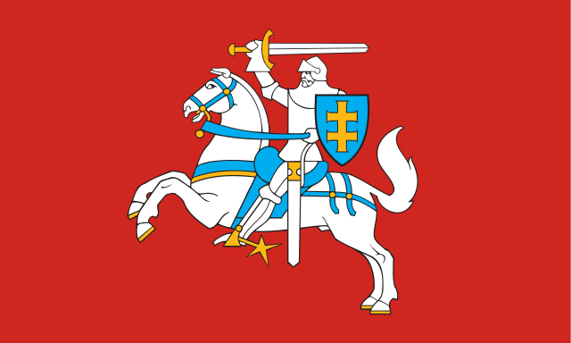 立陶宛共和国旗帜立陶宛共和国国徽鲁塞尼亚共和国旗帜鲁塞尼亚共和国