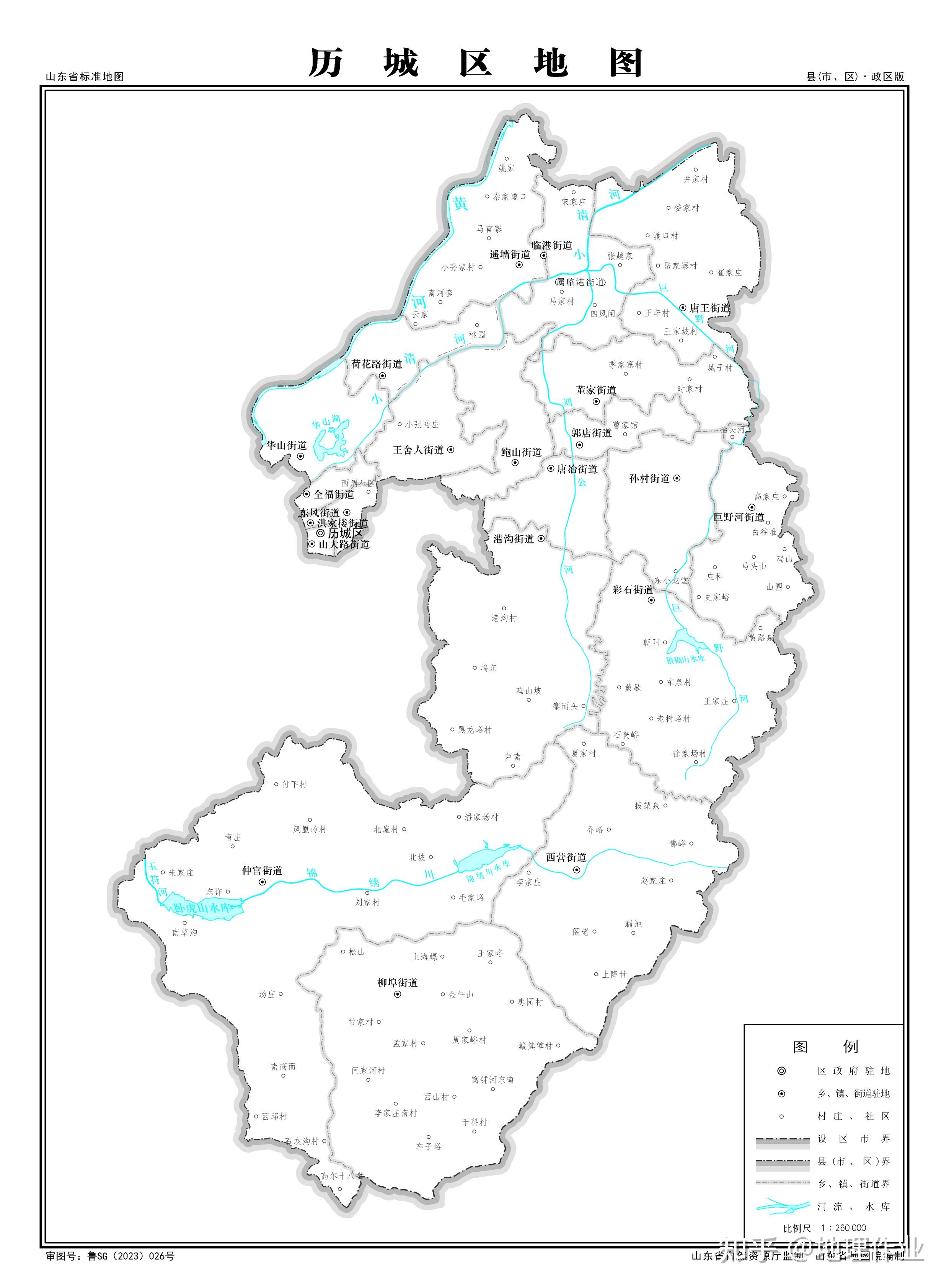 济南市历城区地图