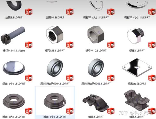 一级减速器全套图纸（三维模型+2D图纸） - 知乎