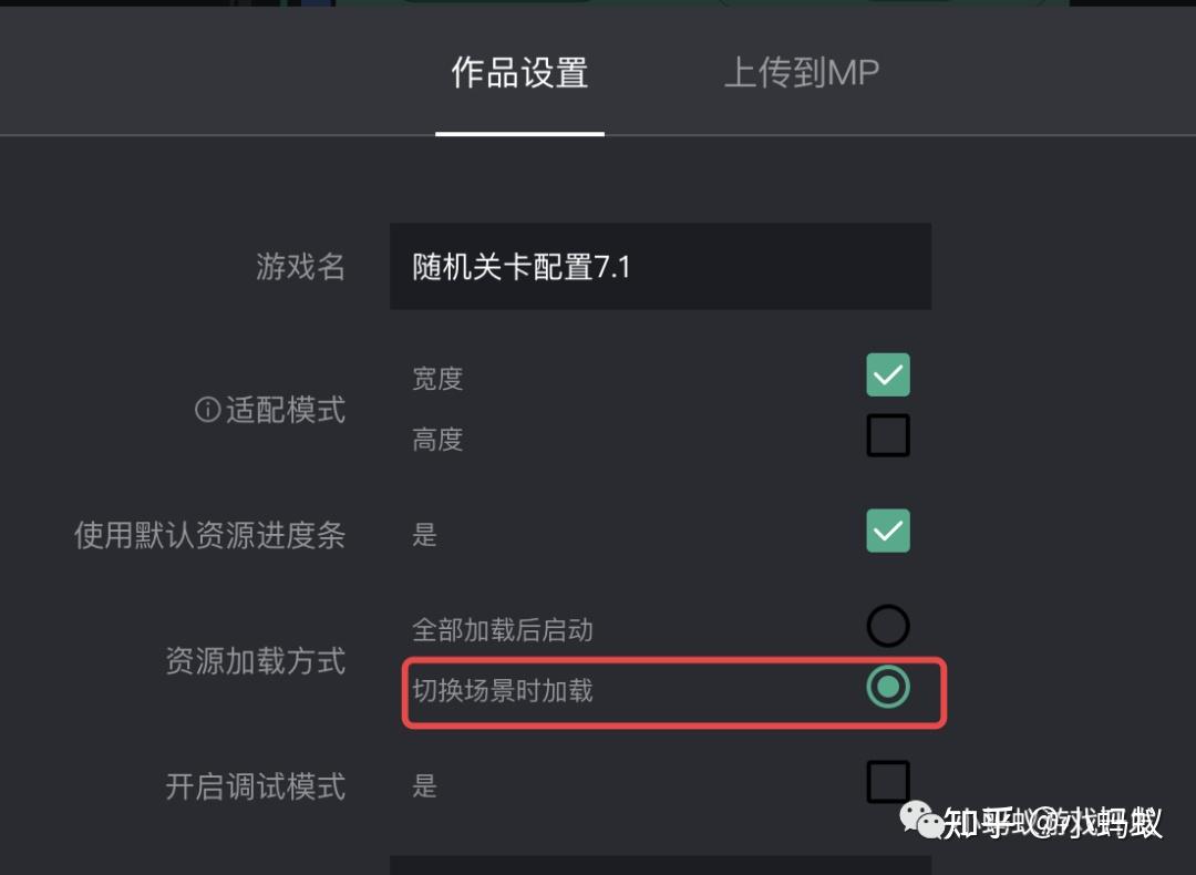 小游戏app开发_小程序游戏开发怎么做_开发一个游戏小程序