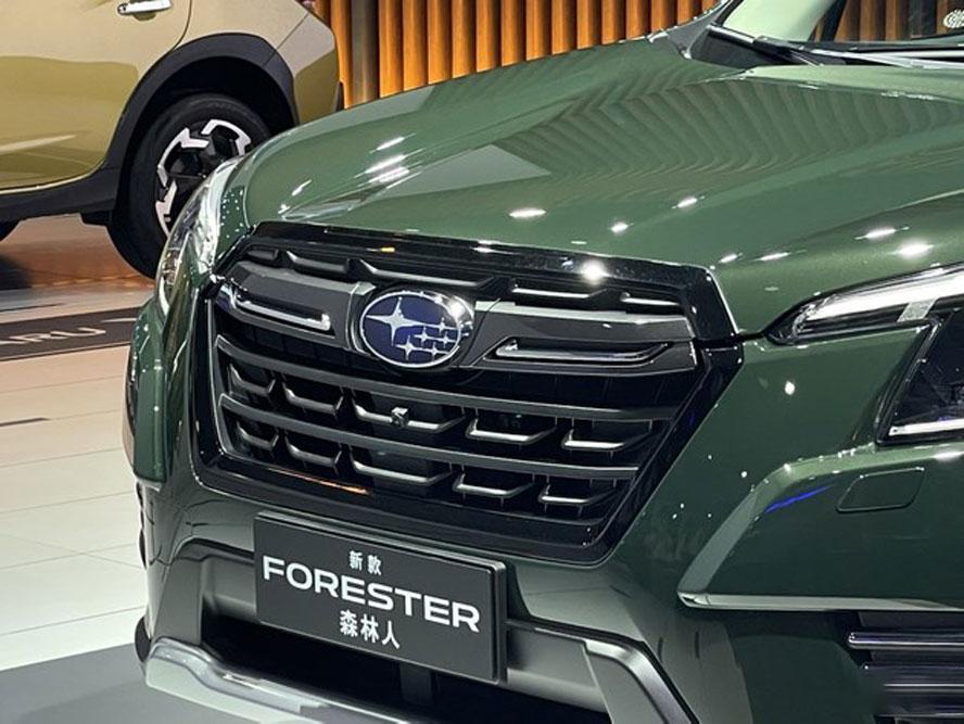 2021广州车展新款斯巴鲁森林人售2238万起