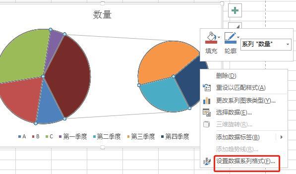 刪除默認的圖例.