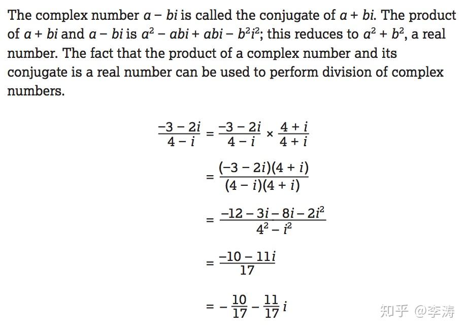 SAT数学知识点总结：第4章 额外数学知识 - 知乎
