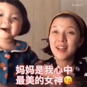 母亲节暖心文案祝福语（母亲节的走心文案图片）