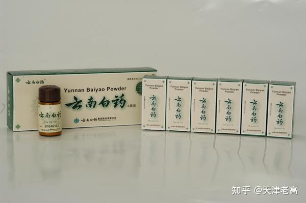 有关“药”的六个故事 - 知乎