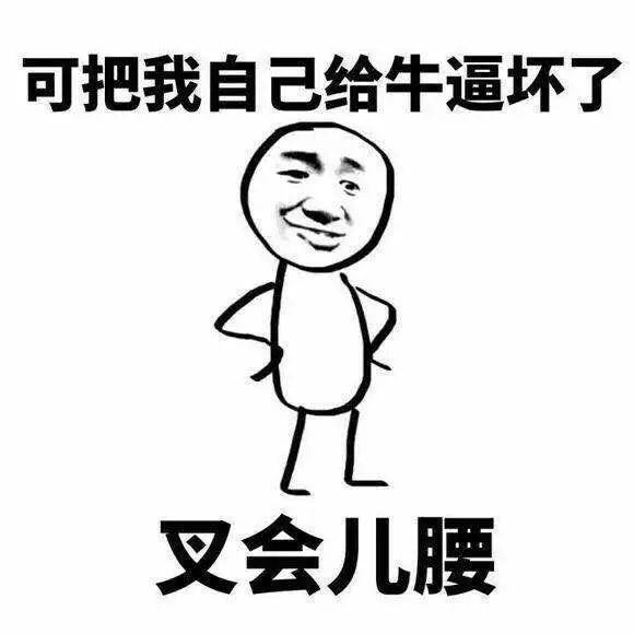 看漫画时如何自带bgm 聊聊动漫中的那些 拟声词 知乎