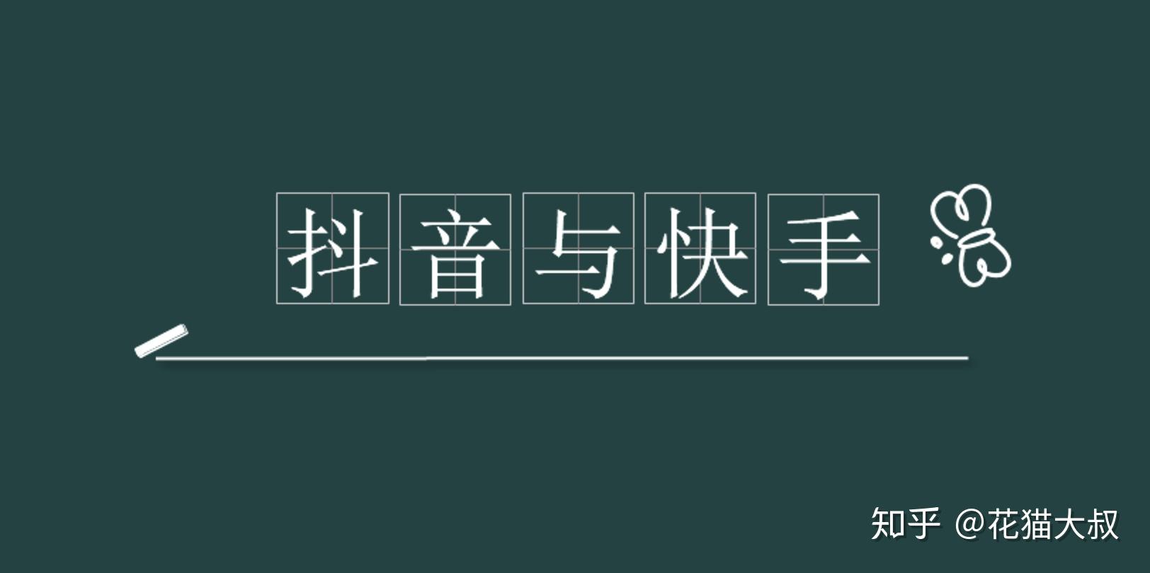 v2-5d60392b380db6201cb50c427d4dd3f5_r.jpg