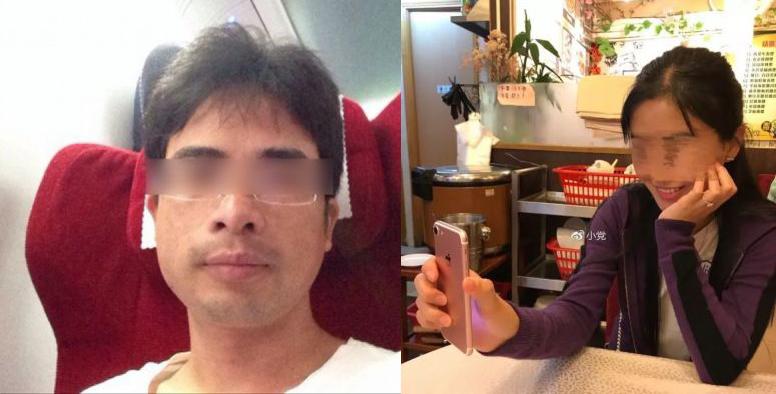 程序员苏享茂与"蛇蝎女"翟某的恩怨,成为陕西孕妇坠楼事件的替代话题