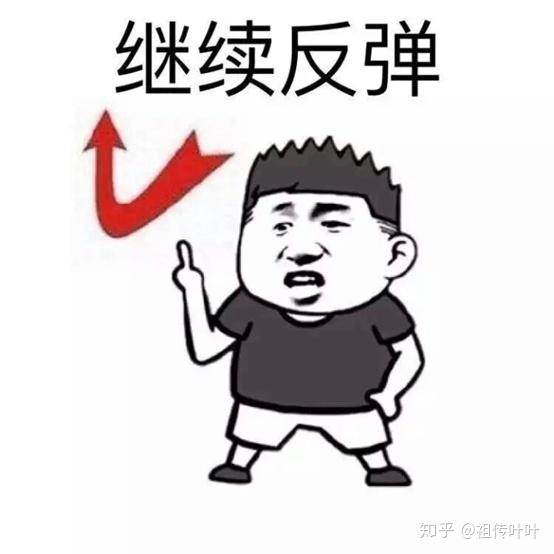 爆笑脱口秀东北话搞笑段子,爆笑脱口秀东北话搞笑段子视频