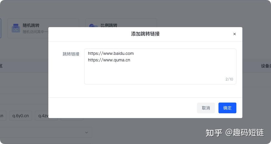 https://pic2.zhimg.com/v2-5d653297e5c0170b2e41d02b5865e975_1440w.jpg