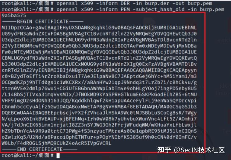 一文帮你解决APP抓包难题 知乎