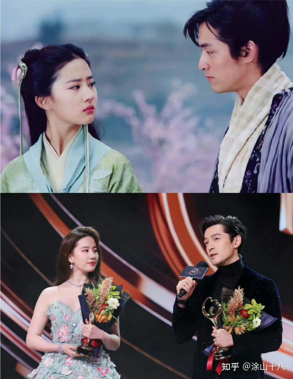 胡歌,刘亦菲,安以轩等主演一夜之间火爆全国.