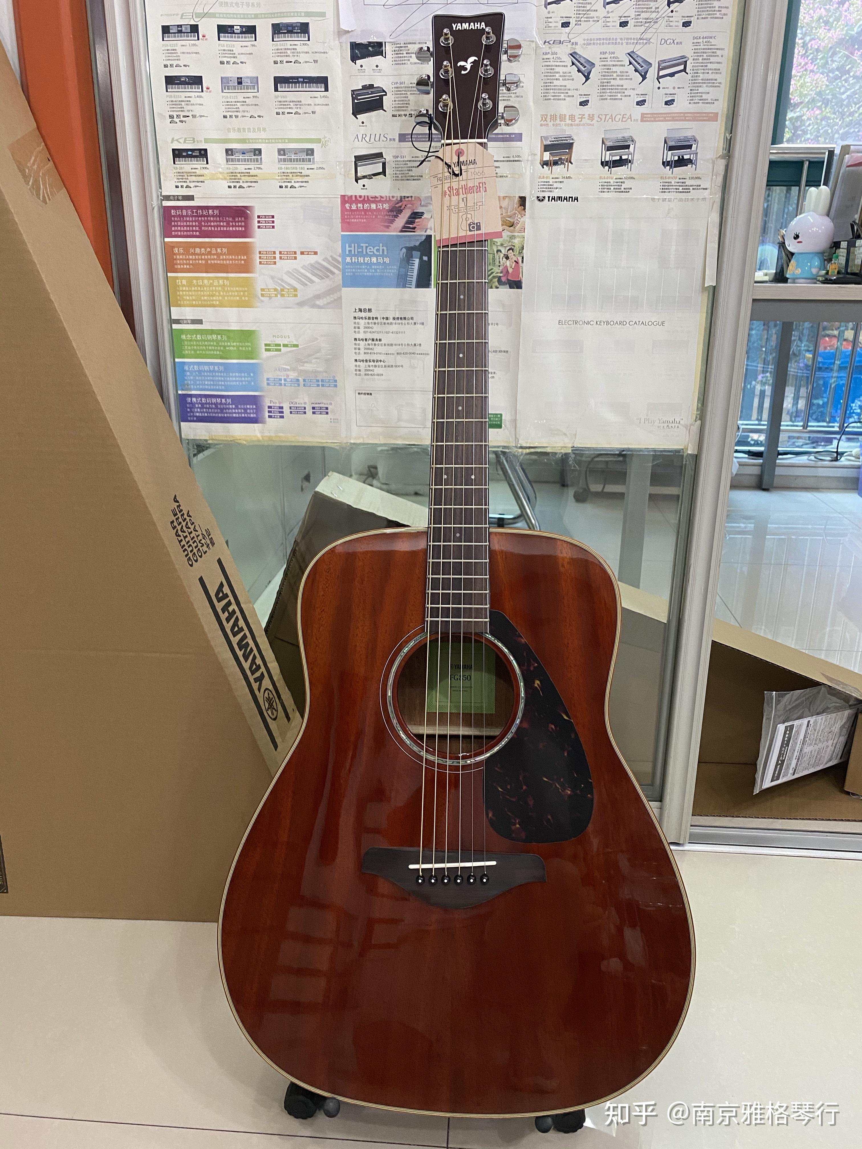 雅马哈民谣吉他经典系列推荐初学弹唱选什么型号从普及入门到高端演奏