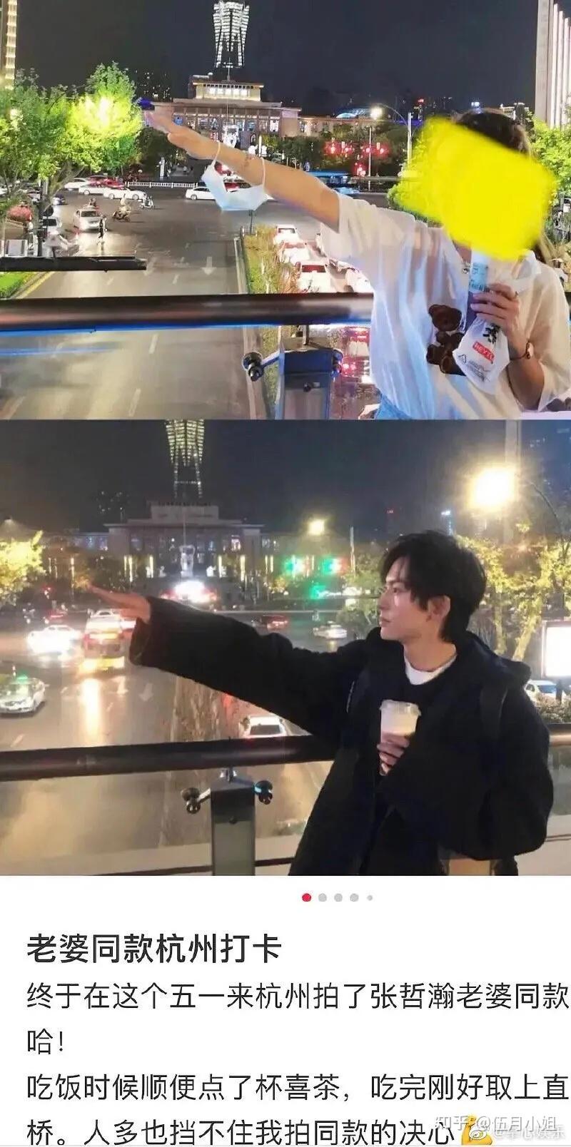 看了这三部关于南京的电影,才知道张哲瀚的行为有多恶劣. - 知乎