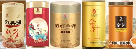 滇红集团凤牌：经典58·古树滇红·金芽·金针·金螺开汤- 知乎