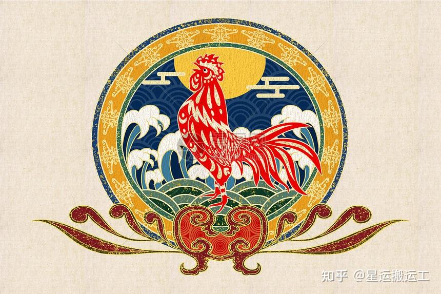 ▌第12名:生肖龙