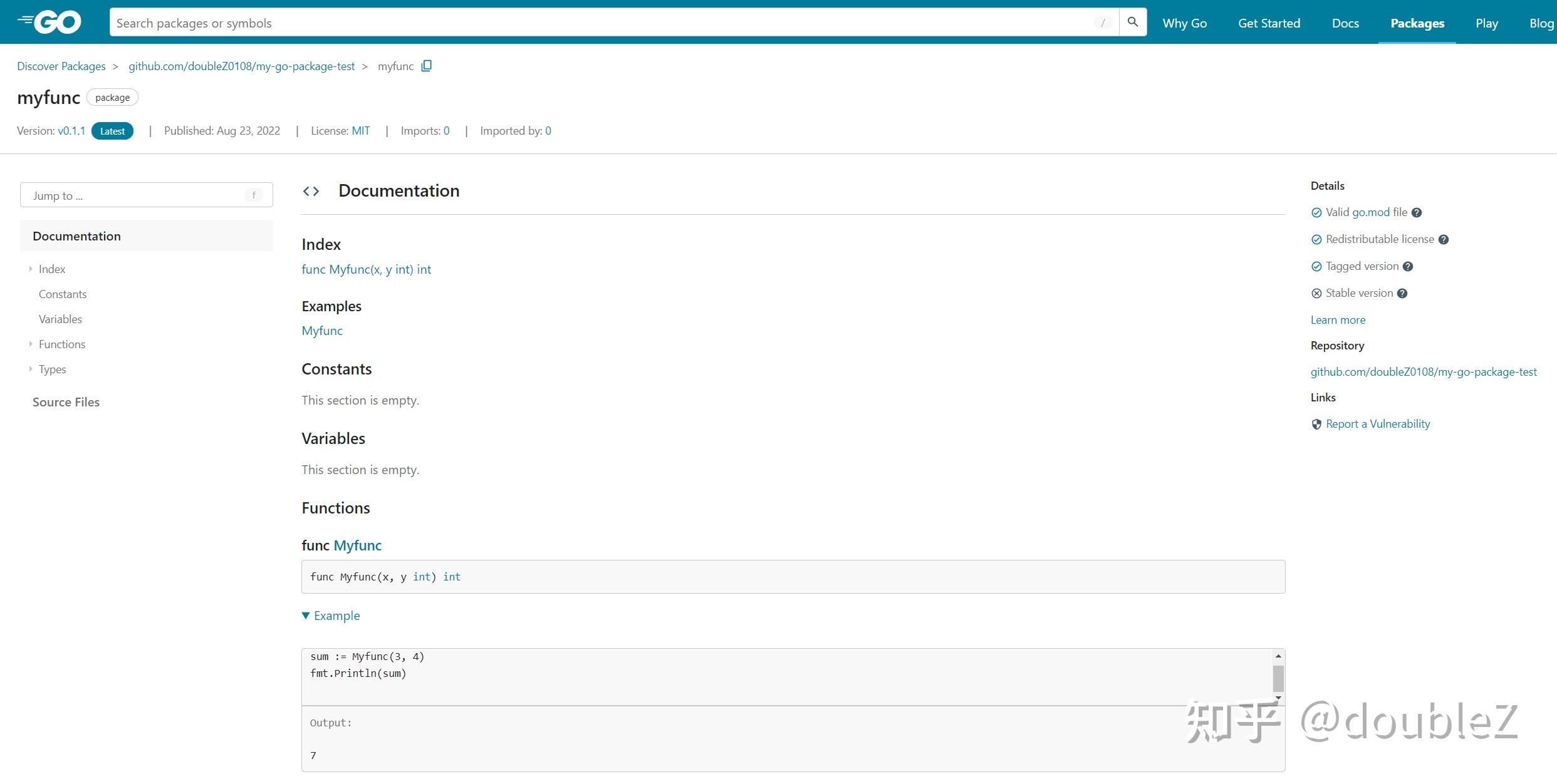  golang go package import 