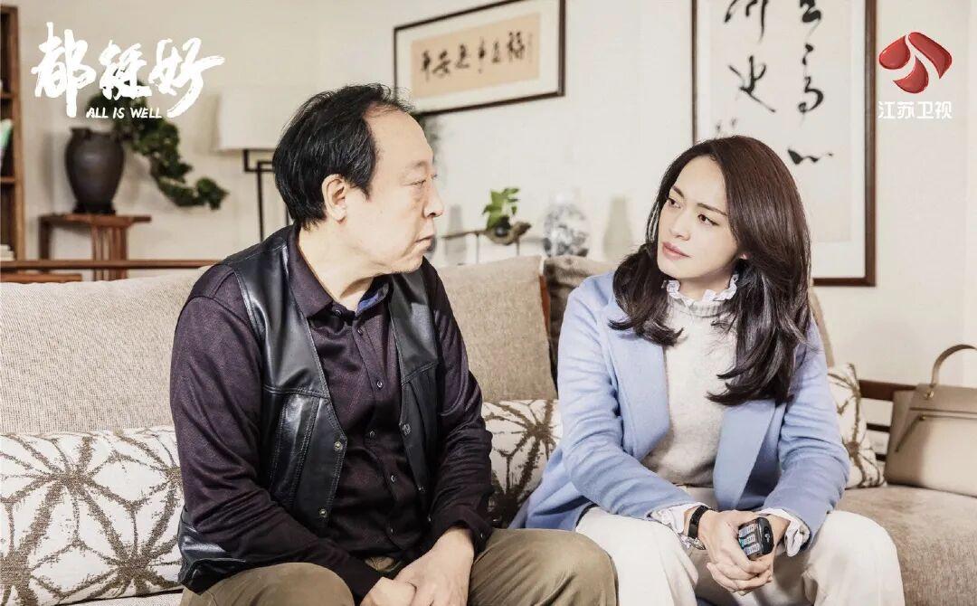 一个奇怪的现象:给儿子买房,儿子却不会感谢你,你啥都没留给闺女,她却对你最孝顺 - 知乎