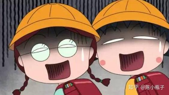 footthebill用脚付账拜托