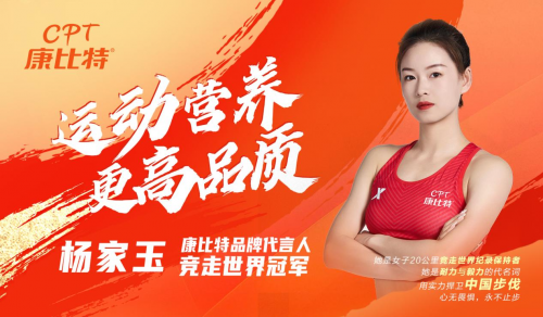 贾伦·赫茨成为jordan brand代言人近日,费城老鹰队明星四分卫贾伦