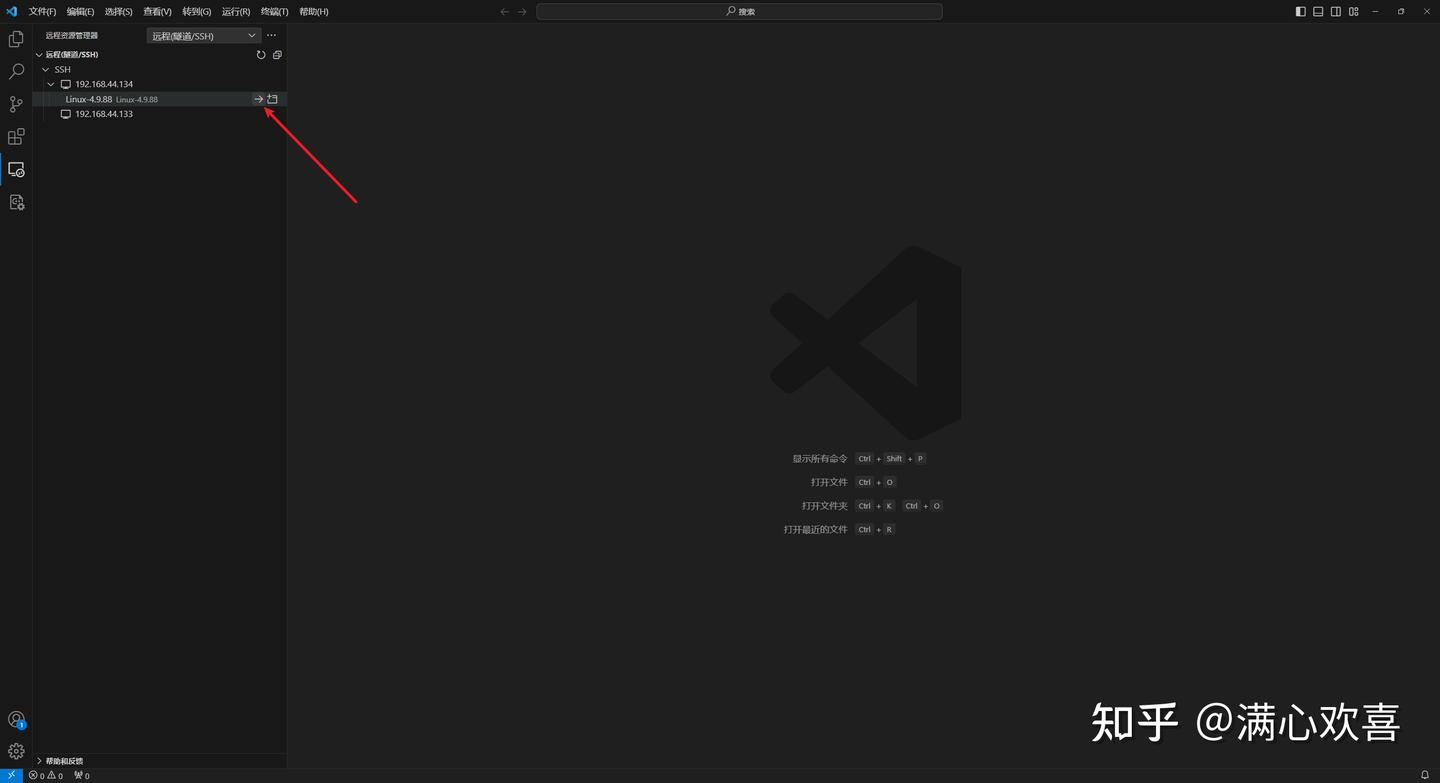 Linux Windows VS Code Clangd linux windows vs code clangd