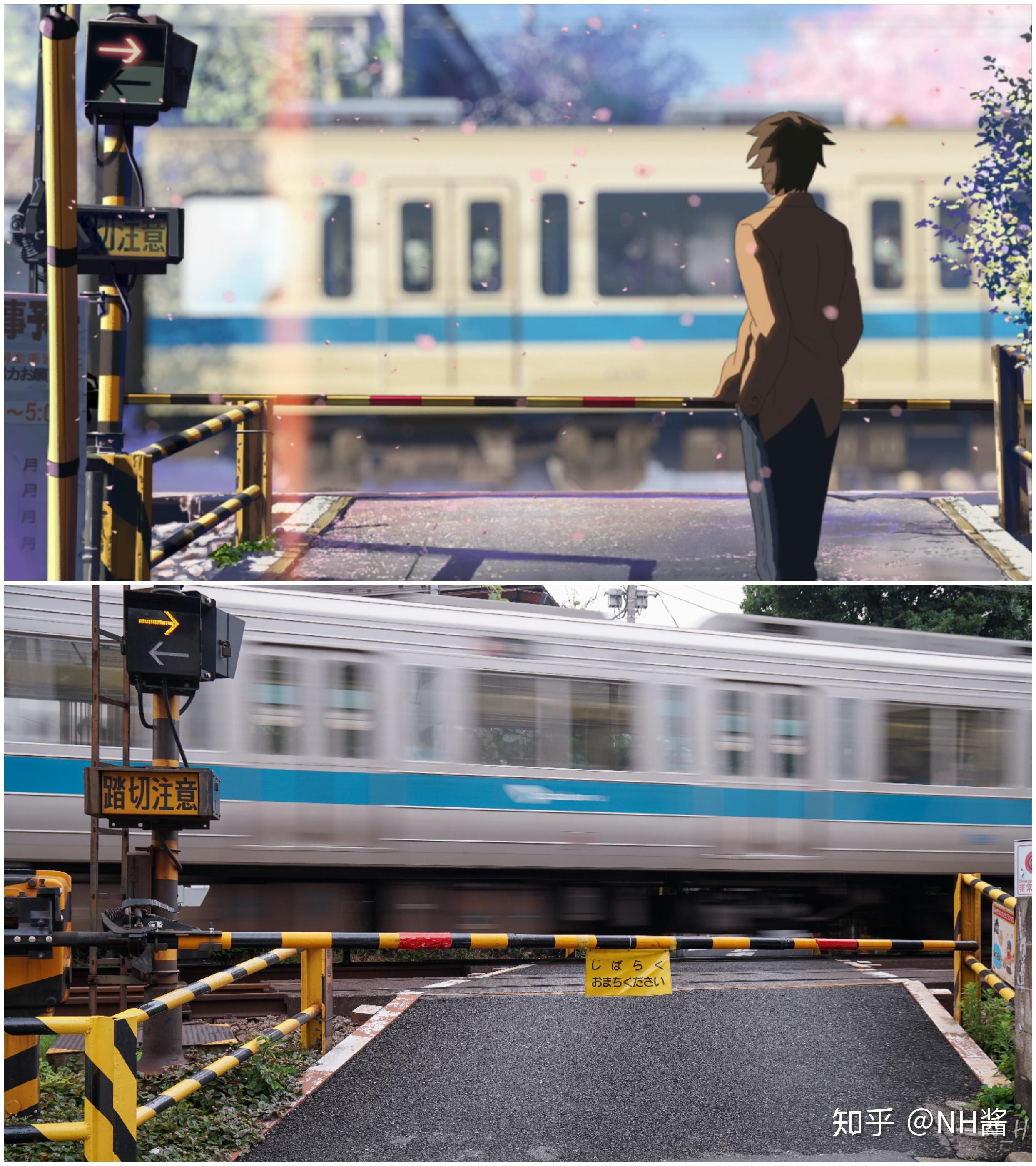 圣地巡礼东京篇秒速五厘米