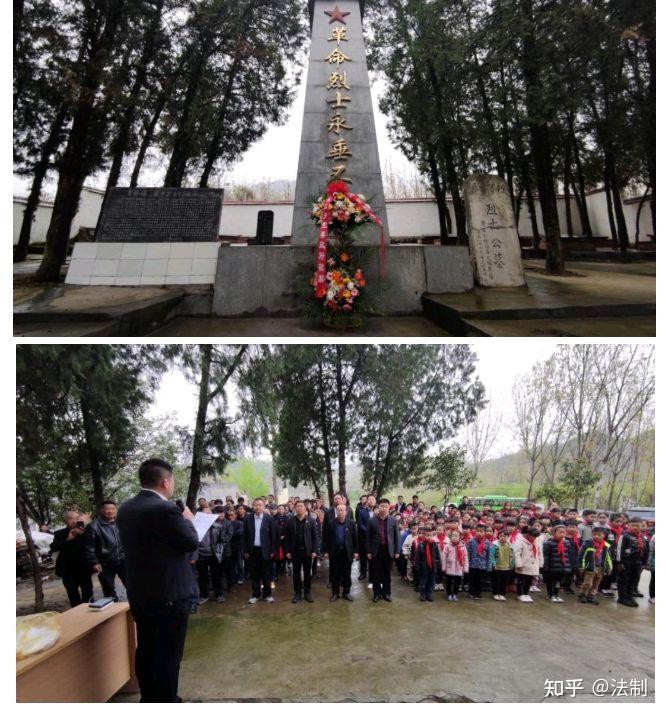 南召革命烈士陵园图片